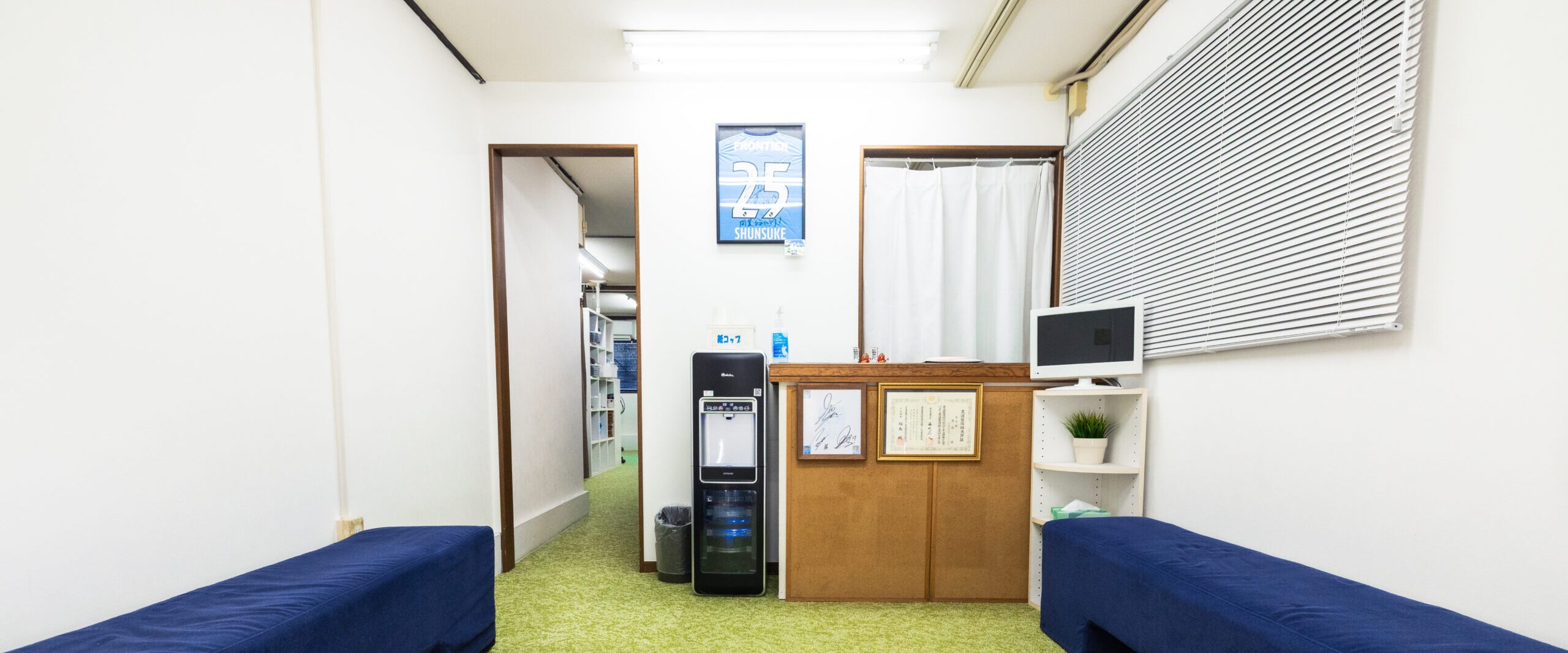こまごめ整骨院の待合スペース